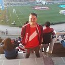 Christian Rodriguez Salinas