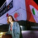 Susana Gusalinda del Bosque