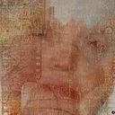 Enigmah Archer Hirsch