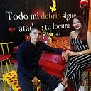 Jose Manuel Campo Hernandez