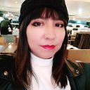 Nallely Joana Cortes