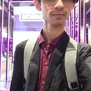 Damián Emanuel Farías