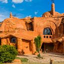 Franck Félly N'zila Malembé