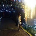 Lesly Villena Rodriguez