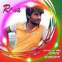 Md Masud Rana