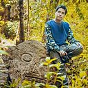 Luigix Flores Zuñiga