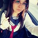 Scarlet Meertens Abadeer