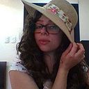 Erika Nikita Albarracin V