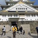 Clara Ramaciotti Godoy