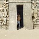 Jordan Carrion Gonzales