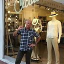 Claudio Daniel Wertheim