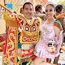 Andreiita Rojas Venegas