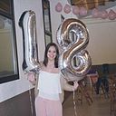 Aina Caballero Gayolà