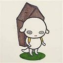 Oscar Daniel Ocampo Aguero