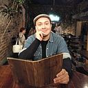 Eduardo Romero Tejeda