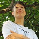 cristian david Gonzalez Arce