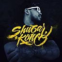 Shugar Kong