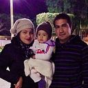 Oscar Ivan Chanamé Mayorga