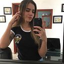 Yicel Stefany Alvarado