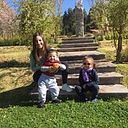 Johanna Tejada Maldonado