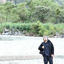 Heiko Abanto