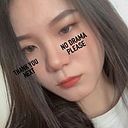 Yan Na