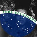 Sa Brina