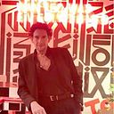 david_mata_salazar