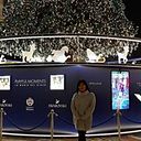 Fátima Uceda Rentería