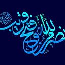 Bhatti Riaz