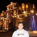 Dennis Quiroz Rabanal