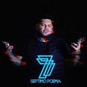 Ricardito Cardozo Arrua