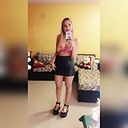 Ana Celeste Monardez