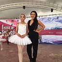 Daniela Sánchez Contreras