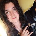 Rodrigo Snow