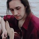 Gabriel Guanco