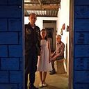 Giovanna Valderrama Peña