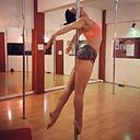 Luciana Celeste Martinez