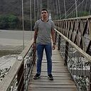 Cristian Pineda
