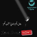 Asmaa Helaly