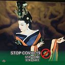 Begoña Martinez Gomez