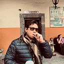 Diego Suarez