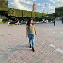 Maria Jose Alvarado