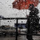 Sergio Romero Fernández