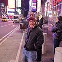 Renato Flores Hurtado