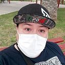 Daniel Humberto Gonzales Vega