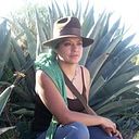 Elizabeth Lino Cornejo