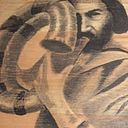 Wilder Huamani Ventura