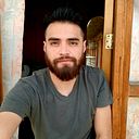 Moises Emanuel Bernal Hernández