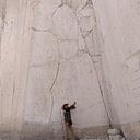 Brigitte Carlos Cuadros